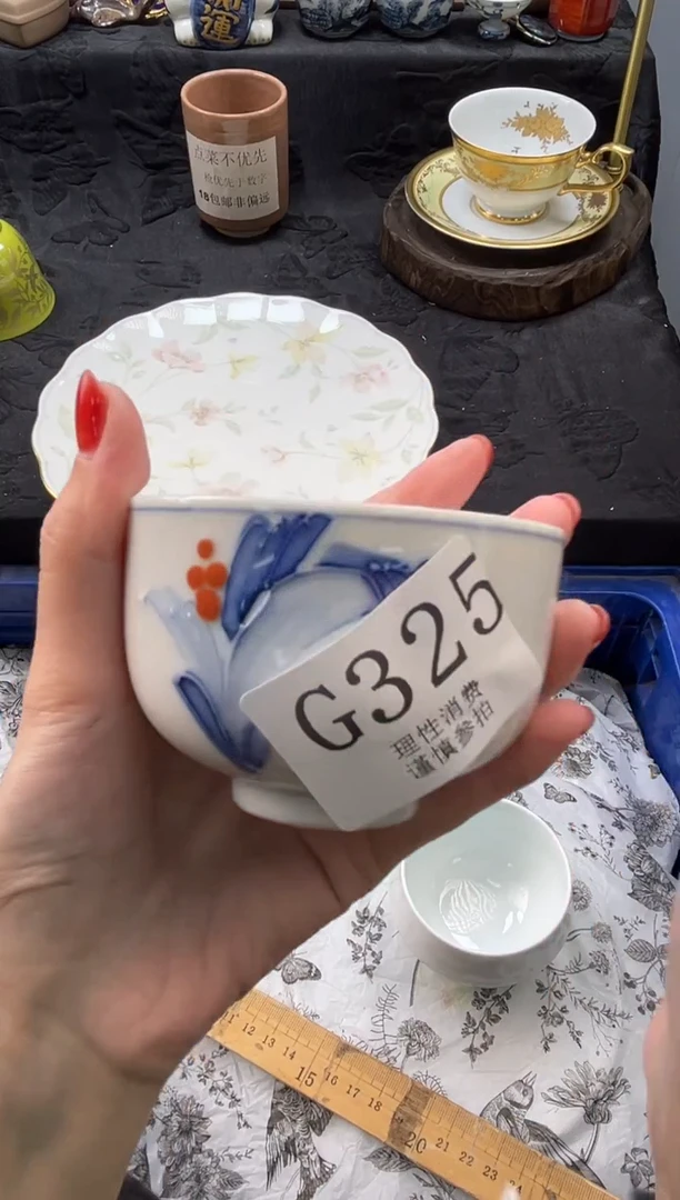 瓷片六**茶       G325