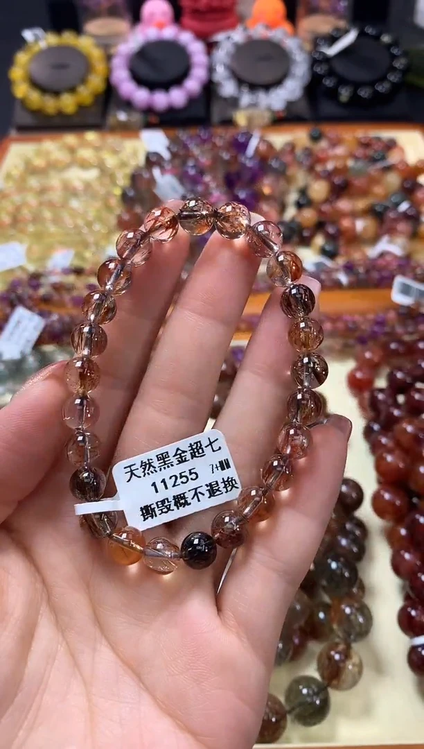 未镶嵌手链水晶7+