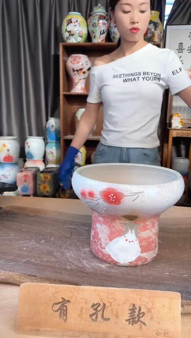 摆件6-224 口17高14 一个微瑕