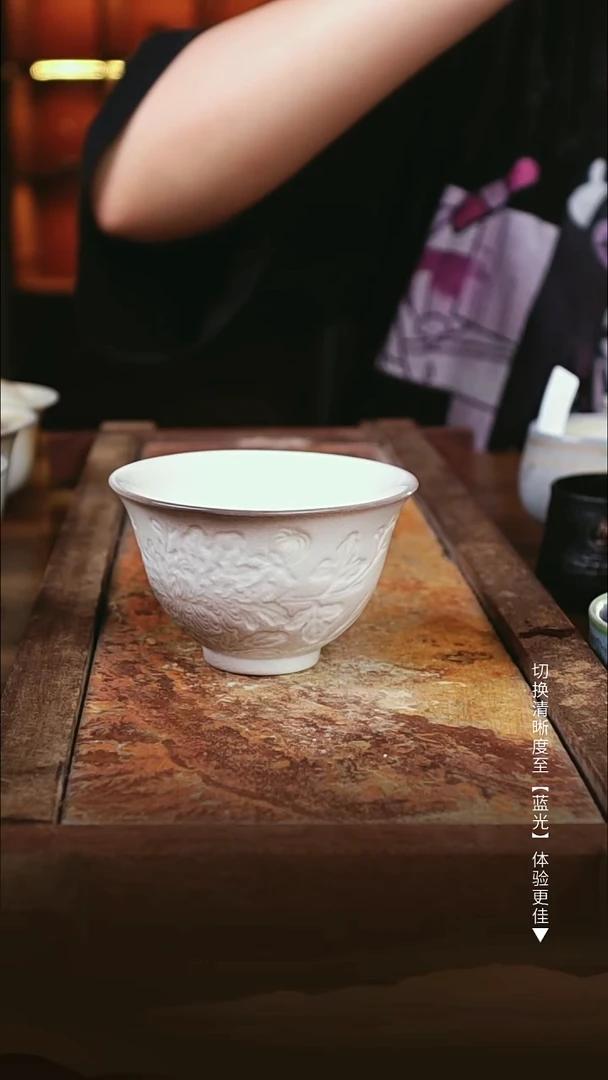0198木鱼炻纯手工茶器L