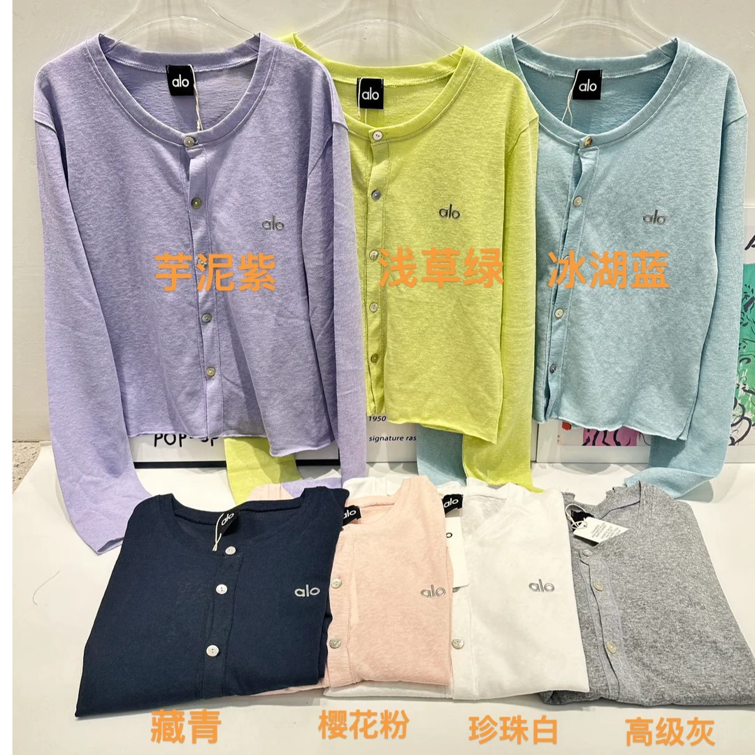 幺零零 女士上衣夏季韩系简约纯色冰丝左胸字母系扣外套开衫