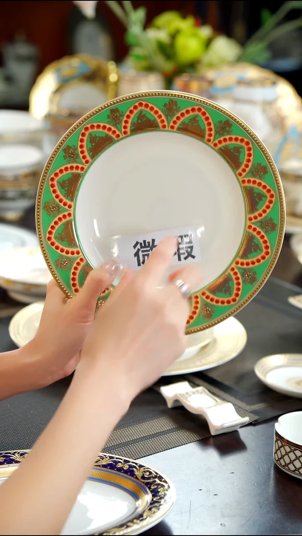 瓷片7.5英寸平盘  1个