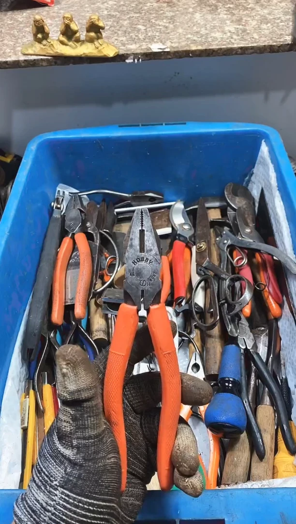 S****e麻嘎子工具闪购链接一物一拍