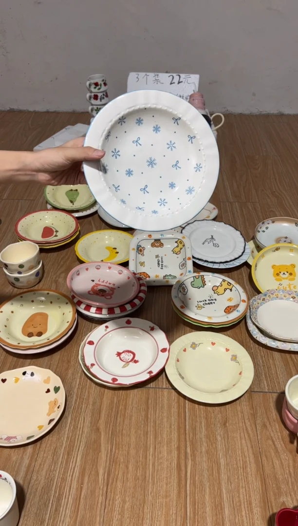 陶瓷无盖款网红陶瓷盘蓝色蝴蝶结1个