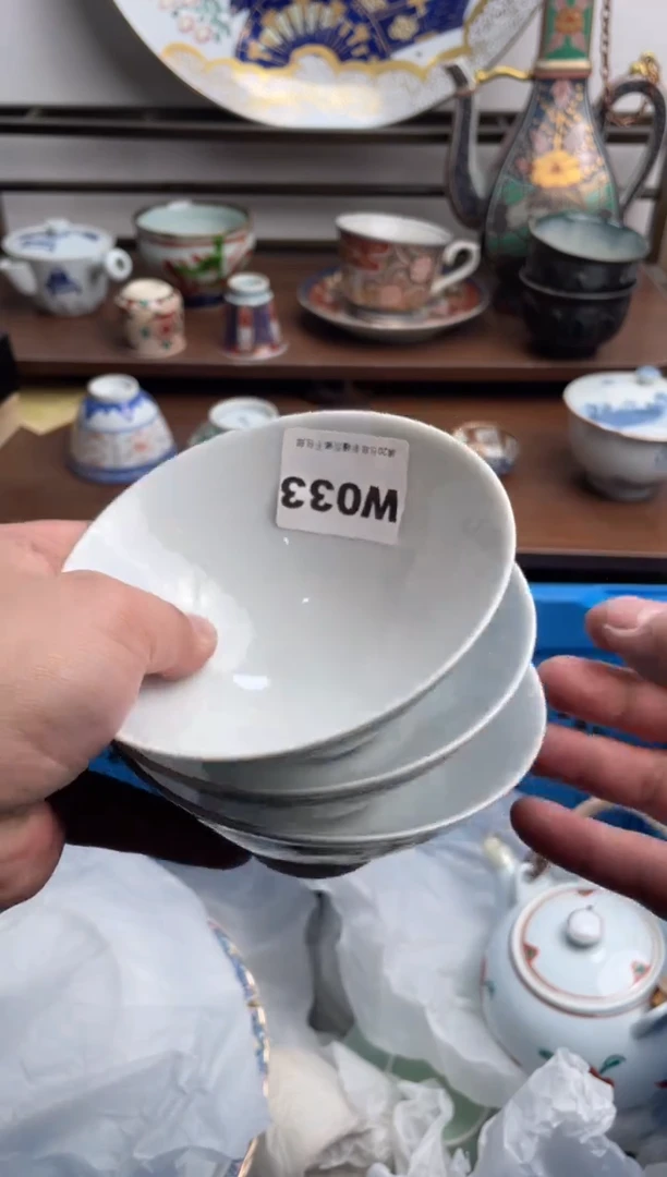 【闪购商品】瓷片033-W-满20包邮48h凑单