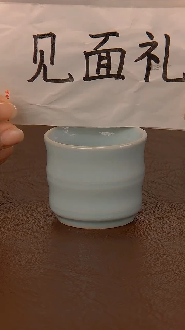 瓷片386‘’‘’‘’‘’‘’