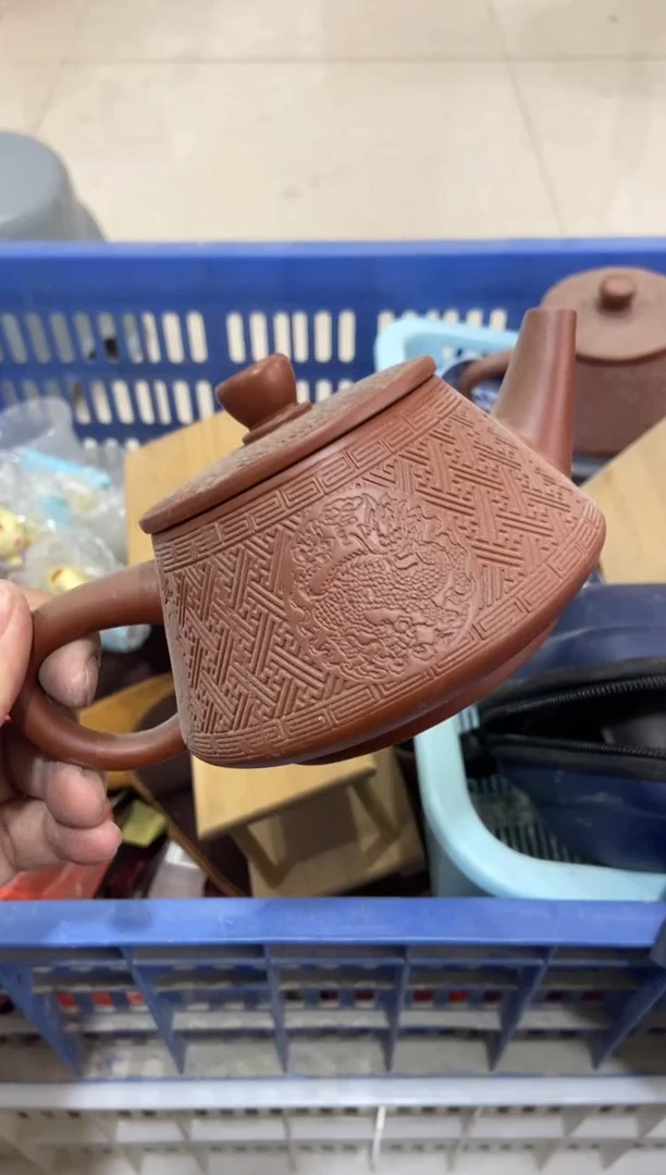 【闪购商品】无运费险略有微瑕介意勿拍