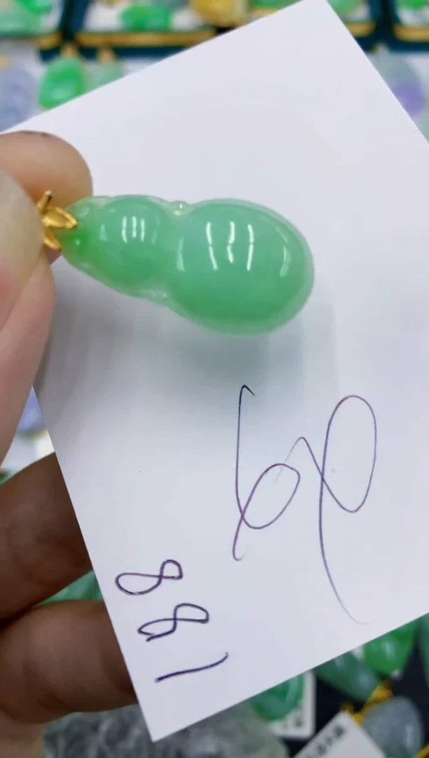 翡翠未镶嵌颈饰11111111111