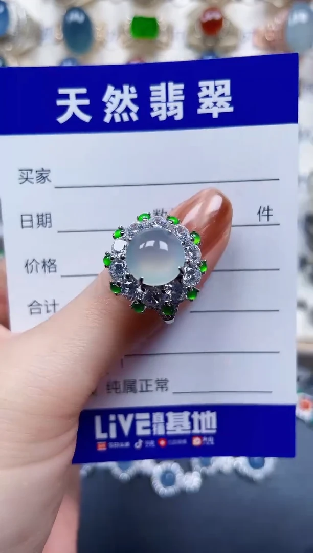 银S925镶嵌戒指翡翠574