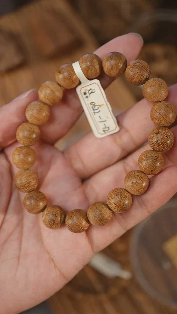 手串沉香芽庄红土1.14-11克+xx-0622