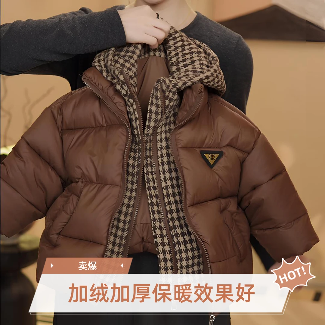 简约条纹连帽韩版纯色棉服棉袄加厚童装假两件秋冬装棉衣洋气男童
