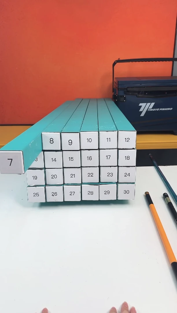 碳素1.8m以下7号鱼竿钓箱随机出