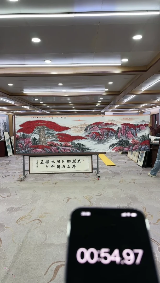 绘画绘画dc王红兵-小丈二-国画