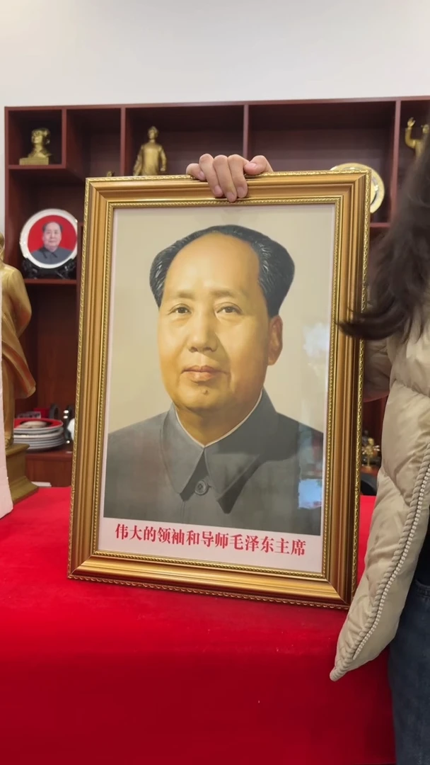 竖款金框 705 35*50