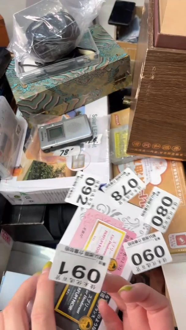 ?****偽瓷器瓷器瓷器瓷器