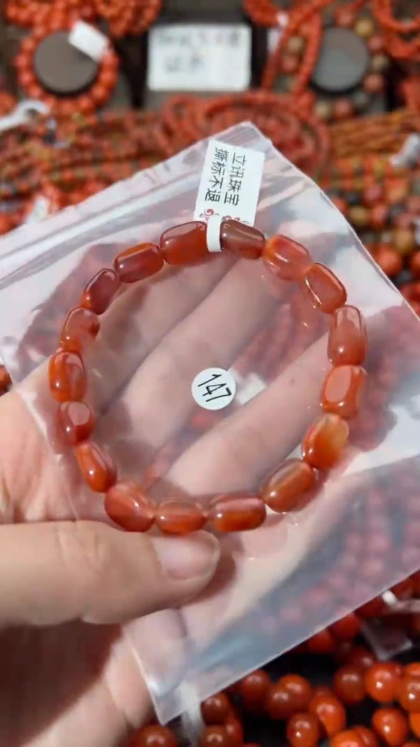 【闪购商品】南红玛瑙手串未镶嵌9