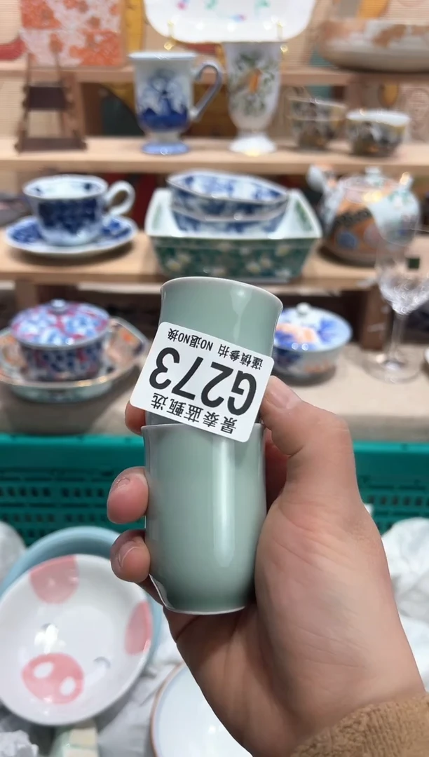 【闪购商品】瓷片当天凑满25米包邮G273