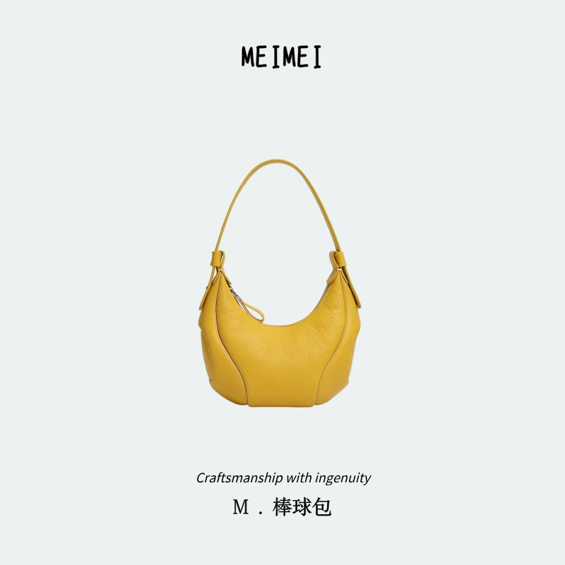 【棒球包】经典女士时尚百搭潮流头层牛皮腋下单肩斜挎包M742