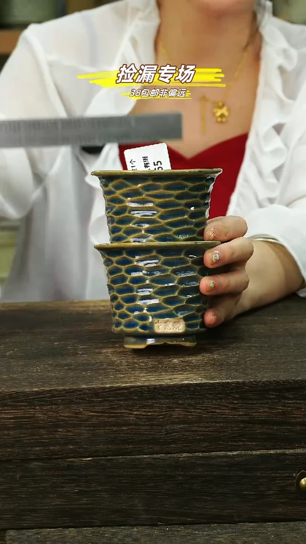 默认有瑕05-27-365口6混发