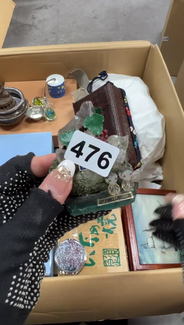 焰*476中古商品谨慎参拍