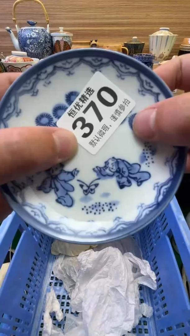 瓷片桃*?陶瓷瓷器瓷器瓷器瓷器瓷器