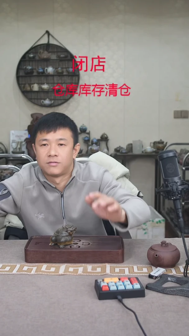 茶壶紫砂宜興紫砂柴烧