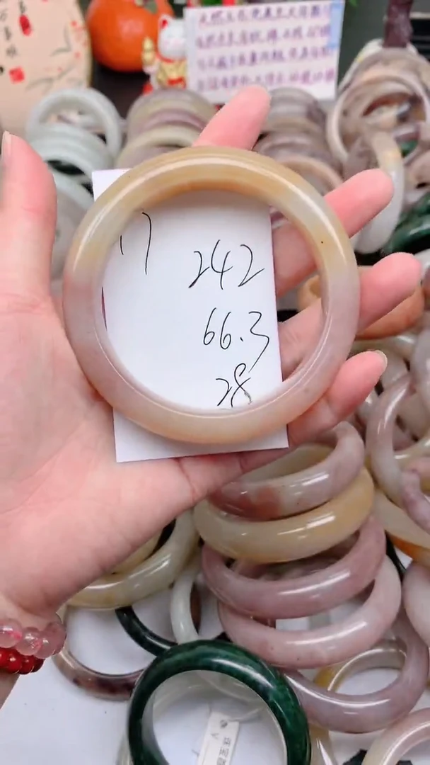 石英质玉手镯未镶嵌242