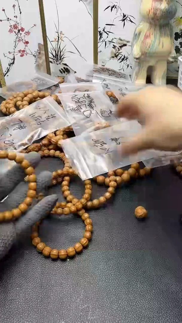 手串/手链核桃【步贰】猴头核桃手串直切1.0mm左右