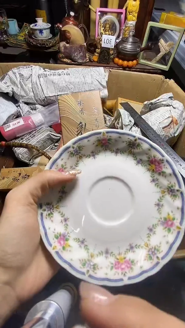 【闪购商品】瓷器瓷器瓷器瓷器