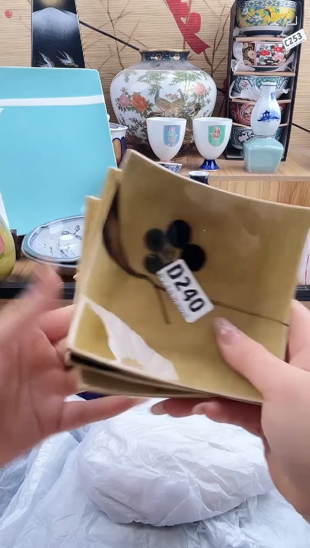 章*==============d240