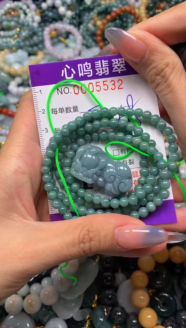 颈饰未镶嵌翡翠闪购005532