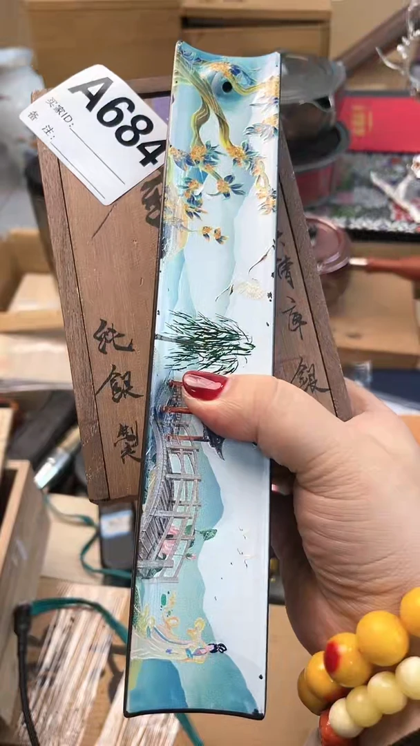 【闪购商品】瓷片A684炎美杂货铺质量保证