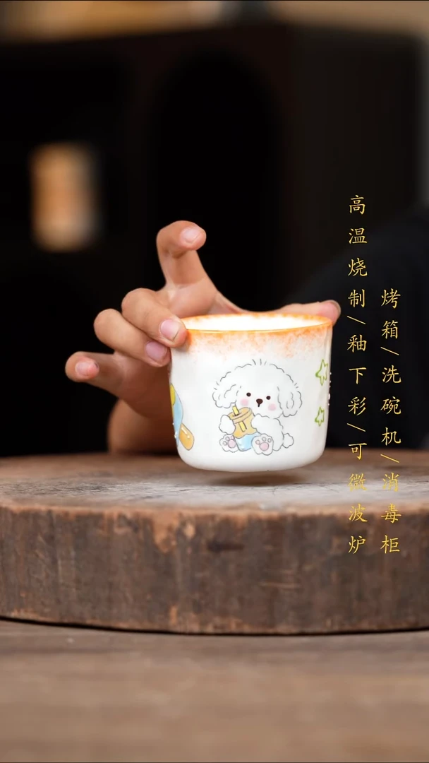 瓷片景德镇高温釉下彩（食品级）