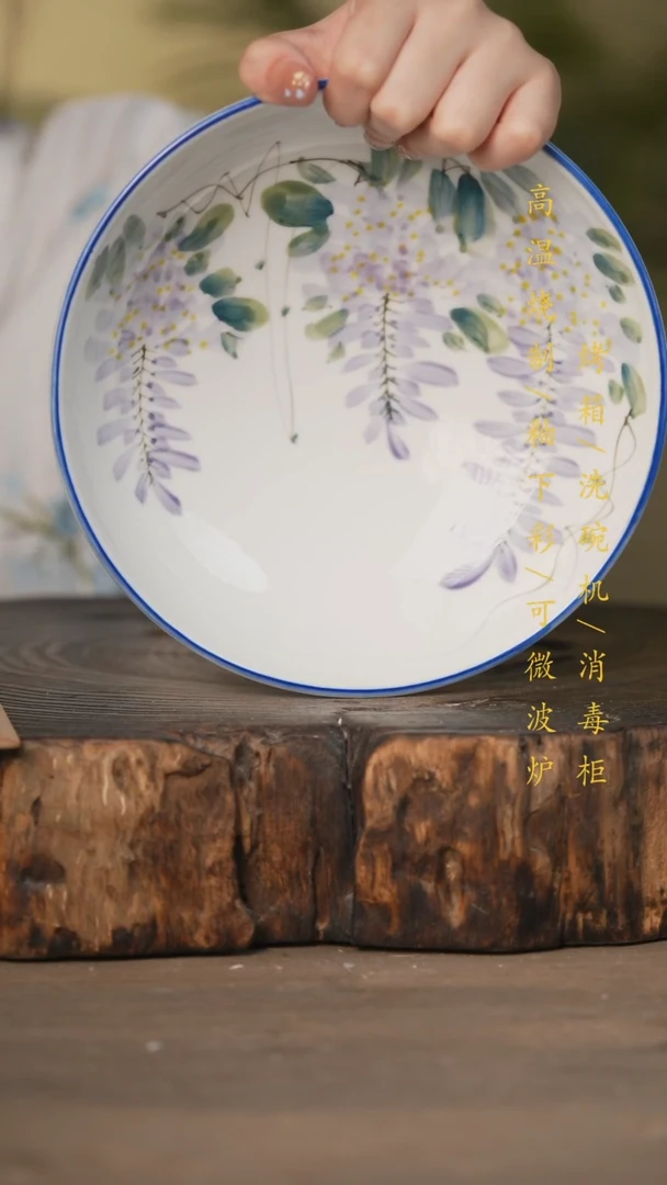 瓷片景德镇高温釉下彩可微波烤箱洗碗机