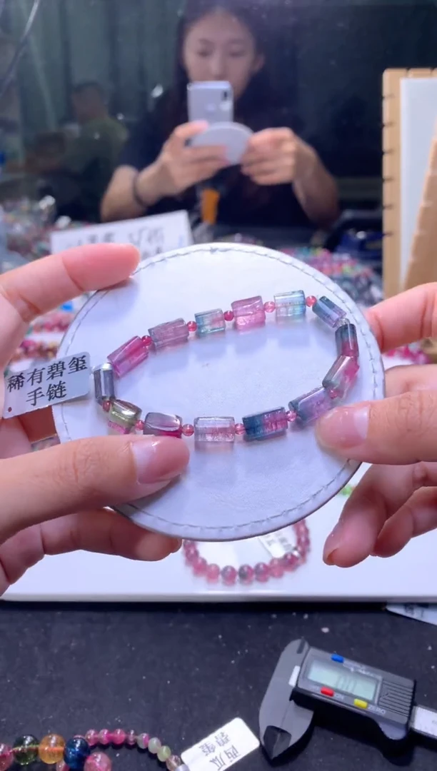 未镶嵌手串碧玺A29【天然碧玺】