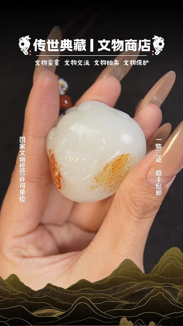 金开**邓111111111
