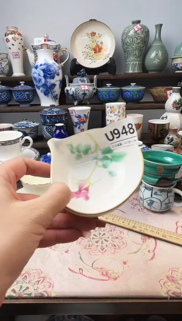 瓷片我****风U948不退不换.感谢理解