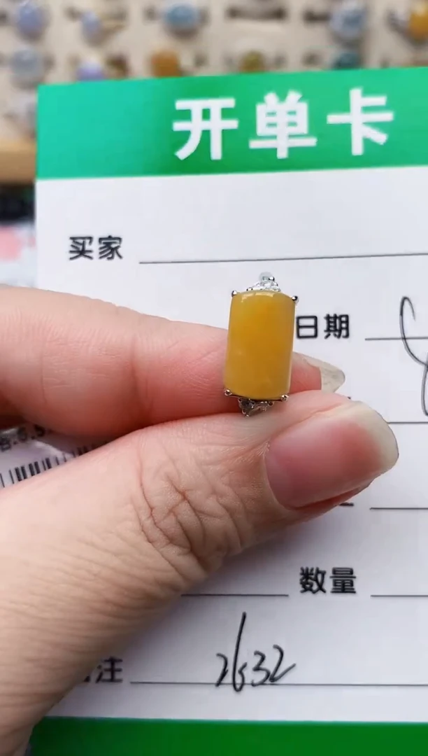 颈饰银S925镶嵌翡翠2632