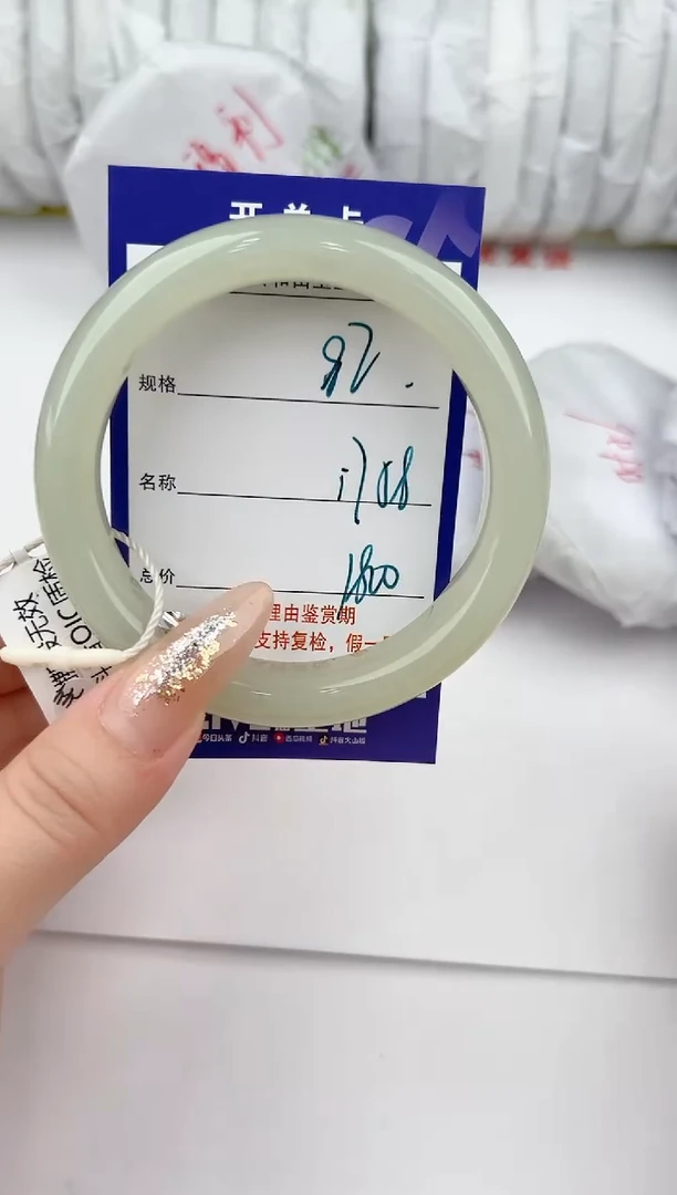 【闪购商品】和田玉手镯未镶嵌82颜色微差无瑕疵