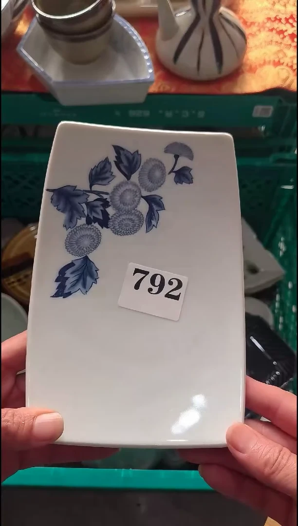 忆*忆华  江苏销量榜第二名 20包邮