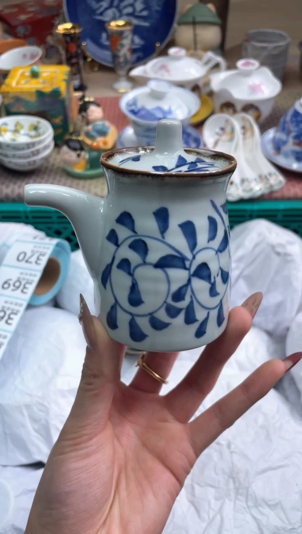 【闪购商品】盘瓷片满20米包邮一单一付