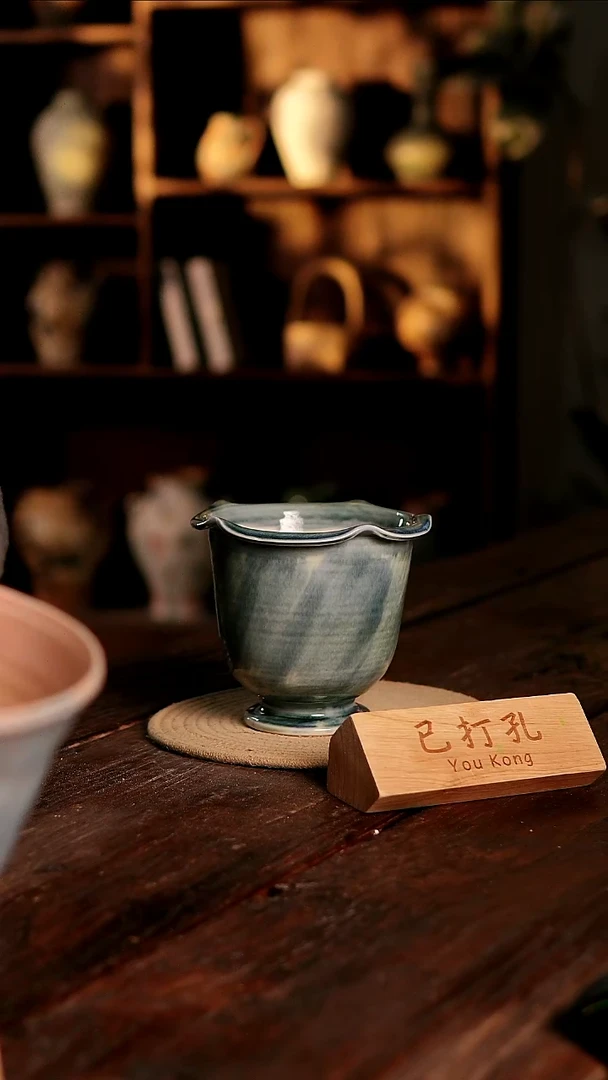 摆件25-305高度15口径14已打孔误差2