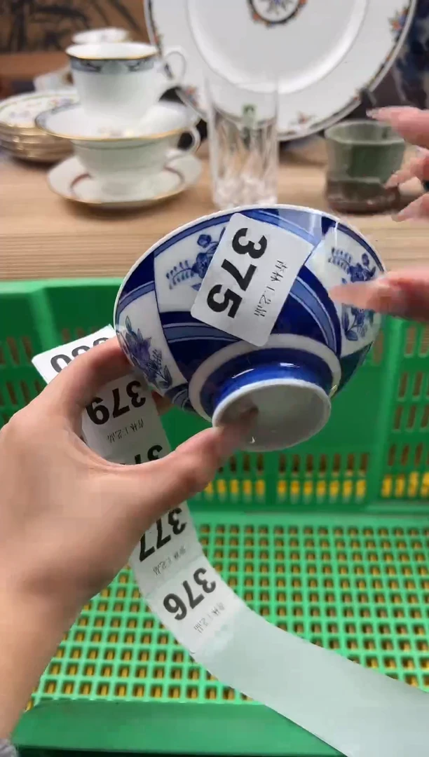 瓷片用****1瓷片       375