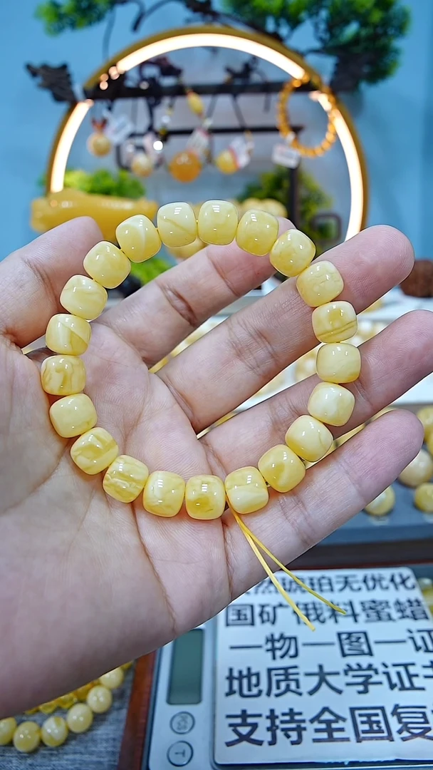 未镶嵌蜜蜡手链10.5+*