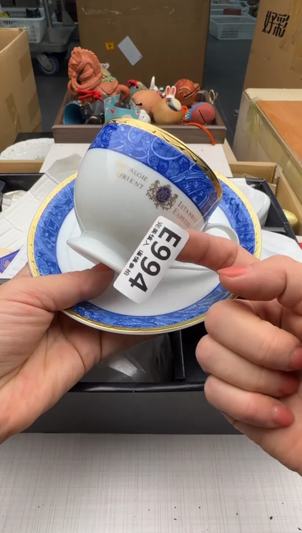 瓷片静*?994回流瓷器 默认微瑕