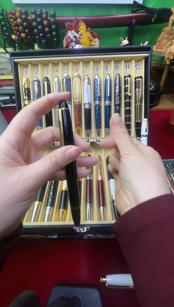 便携式panglaicai88888888