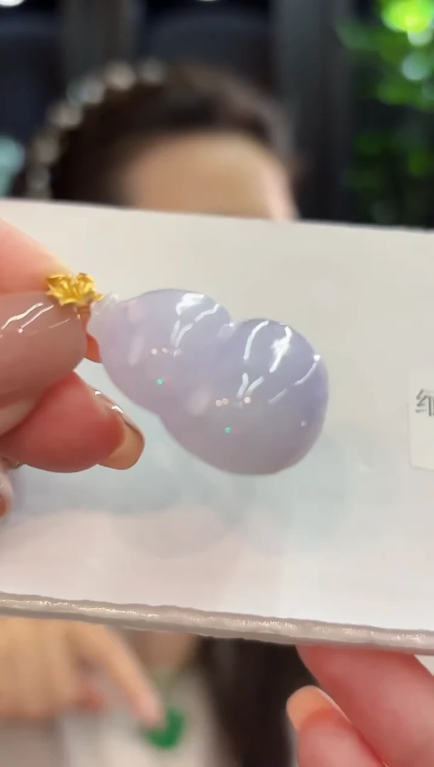 吊坠(不含链)18K金镶嵌翡翠 缅甸A货/支持复检/一件