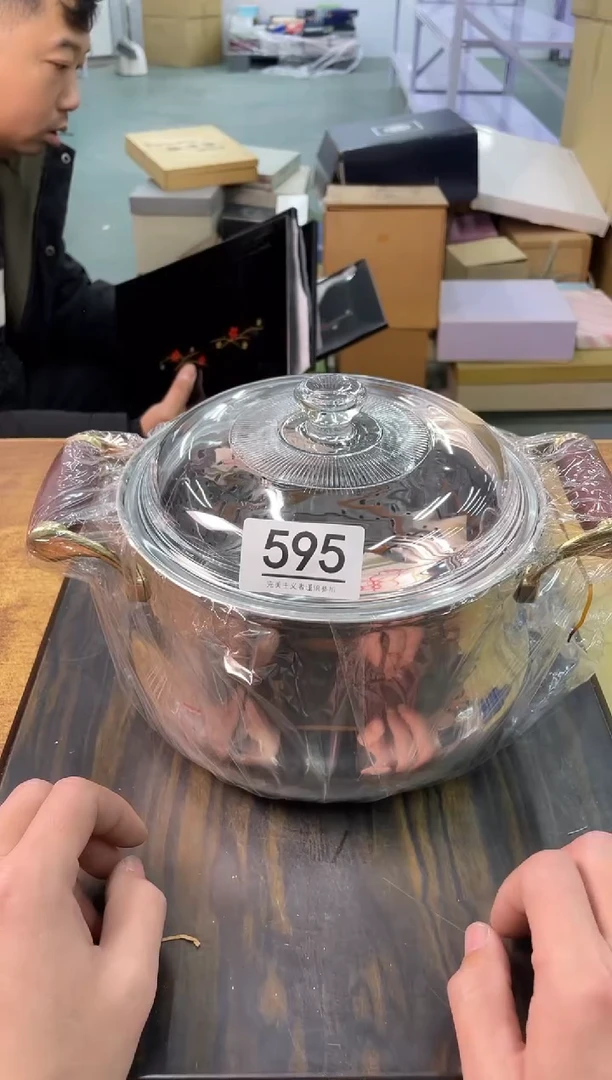 【闪购商品】啊啊啊啊啊啊啊啊595