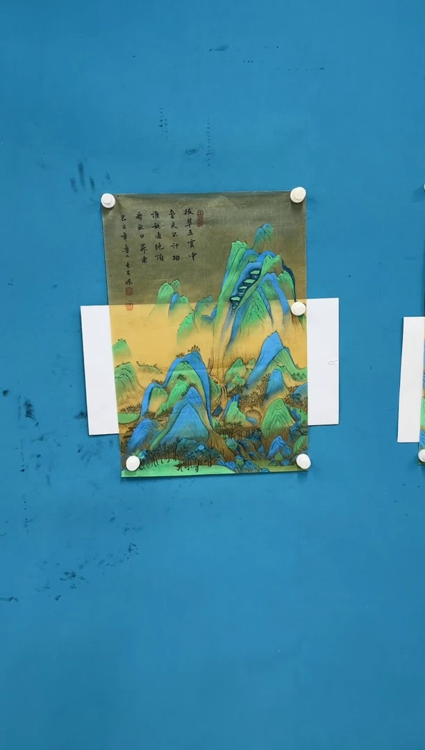 国画王夫怀-四尺三开绢本-037