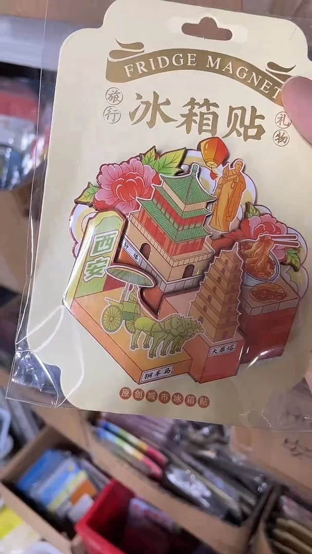 k****s小胖墩儿潮玩店
